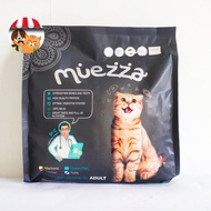 Makanan Kucing Kering - Tuna Flavor - Muezza Cat Food