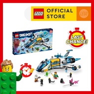 LEGO DREAMZzz 71460 Mr. Oz's Spacebus Building Set Toys (878 Pieces)