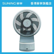 ORIGO CF1521B 10吋DC 循環風扇丨3D搖擺對流風丨上下左右搖擺|可拆洗前網及風葉|氣氛燈【香港原裝行貨丨1年保養】