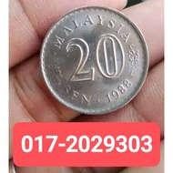 coin syiling rare 20 sen tahun 1988