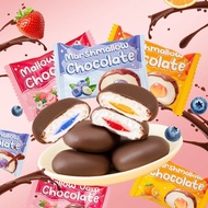 0902 Crispy Crispy Freeze-Dried Chocolate Sandwich Marshmallow Crispy Frozen Chocolate Fruit Flavor 