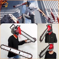 GHVACZS Halloween New Chainsaw Man Headgear Cosplay Horror Scary Latex Mask Cos Costume Props