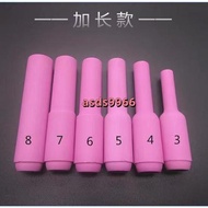 Company Goods WP18 Porcelain Nozzle wp26 Porcelain Nozzle Extended Porcelain Nozzle Protective Cover