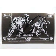 TAKARA TOMY Transformers BWVS-06 Reversed Mind Showdown