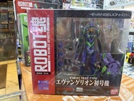 Robot魂58 初號機初版