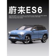 [48H Shipping] 1:24Weilai es6Car Model Alloy es8Car Model Metal Simulation Children's Toy Car Boys C