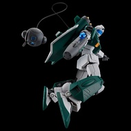 P-BANDAI HG 1/144 GM SLOEP