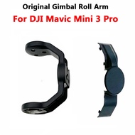 【Clearance】 Gimbal Roll Arm For Mini 3 Pro Gimbal Camera R-Axis Lower Bracket With Cover Good Condition Spare Parts