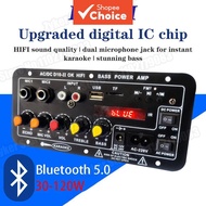 D10-II Car Bluetooth Amplifier Module AUX/TF/USB 30-120W 4 Ohm 40W Speaker, 12V/24V, 220V EU Subwoof