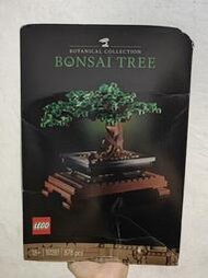 LEGO/樂高10281盆景樹迎客松盆栽居家綠植禮物拼插裝玩