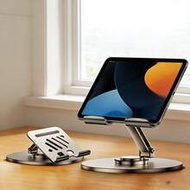 360° Adjustable Tablet Stand, Metal Foldable Holder, Suitable For Desk, Compatible With Pro 9.7, 10.