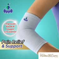 OppO Nano Elbow Support 2589 | Elbow Sleeve | Arm Sleeve