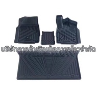 BONINGYU | พรมปูพื้นรถยนต์กันลื่นทนทานสำหรับ ALPHARD 30 40 Series