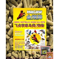 HILL MYNA FOOD MAKANAN TIONG MAS MAKANAN MYNA PELLET HILL MYNAH FOOD MAKANAN MYNAH PELLET HILL MYNAH