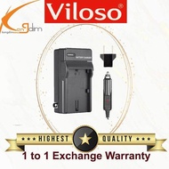 Viloso DMW-BCJ13E Battery Charger
