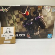 Figure rise standard Joker (Painted)