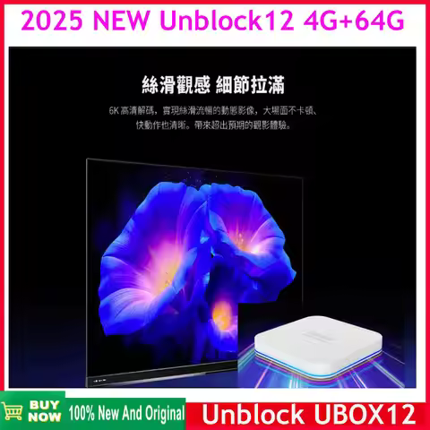 100% original 2026 Unblock Tech UBOX12 4G 64G update from ubox11