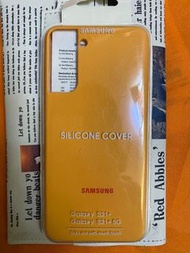 Samsung S21+/Samsung S21+5G silicone cover