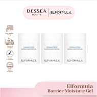 ELFORMULA - Barrier Moisturizer Gel 50ml | Moisturizer Moisturizer