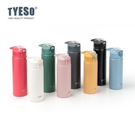 Tyeso Vacuum Insulated Bottle Tumbler With Straw Portable Stainless Steel Sport Water Bottle 600ml |