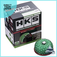 HKS Intake System Parts Super Power Flow (Air Cleaner) for Impreza E-, GF-GC8 EJ207, Forester GF-SF5