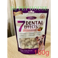 VEGEBRAND 7 Dental Effects Milk Salmon Stick Dog Snacks 160g Dental Chew (902342)