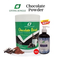 Living Jungle Chocolate Drink in Container (1000g)