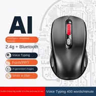 New Style AI Smart Voice Writing Mouse Wireless Bluetooth Voice Control Typing Translation Writing Production PPT