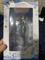 中野三玖 一番賞 C 五年後ver 全新未開封
