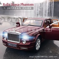 [Fast Accessories] Alloy Toy Car Rolls & Royce Phantom Model Car Model Simulation Sports Car Toy All