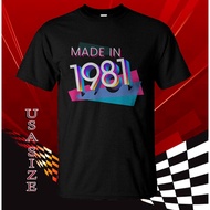 New Shirt Made In 1981 Retro 80S Style T-Shirt Usa