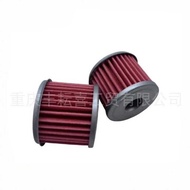 Huayang T4L Constant Ship S1 Kevis Pawnma S6 Longxin YBS3 Filter Element Paper Filter Filter Fine Fi