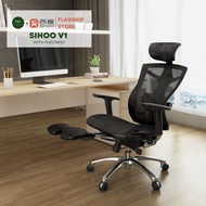 ►❐❒SIHOO V1 with Built-In Footrest Ergonomic Office Computer Gaming Chair with 2 Year Warranty | Off