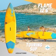 Aquatone Flame 12'6" Touring 充氣直立板 sup