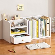 Book Shelf Desk Storage Grid Simple File Shelf Book Small Desk Student Desk Desk Desktop Storage 8MG