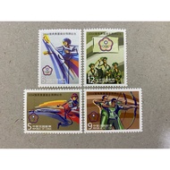 {JK} Taiwan 2004 - Olympic Games Athens Greece Medal Winners Stamps 4V MNH
