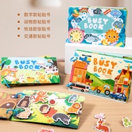 Quiet Book No-Cut Alphabet and Number Cognition Children's Tear-Off Book Baby Enlightenment Educatio