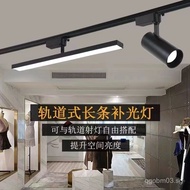 [1410Positive Review]Linear Track Light led Commercial Track Rail Diffused Light Track Lighting Spec