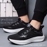 Carbon Board Sneakers Light Casual Dopamine Couple Running Shoes Shoes