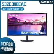 SAMSUNG 三星 S32C390EAC 美型曲面螢幕 (32型/FHD/1000R/HDMI/DP/VA)