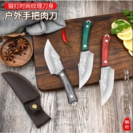 Stainless steel hand meat knife wooden handle Mongolia meat eating knife camping fruit knife不锈钢手把肉刀木