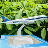 Airbus A350 CHINA SOUTHERN AIRLINES metal aircraft model, scale 1:400, high quality, beautiful stand