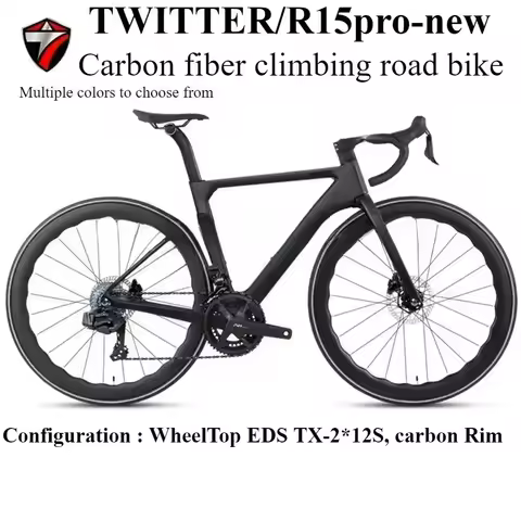 TWITTER New R15pro Electronic Shifting Carbon Fiber Road Bike WheelTop EDS TX7100-24S Hydraulic Disc