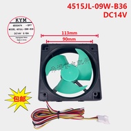 Suitable for Haier Panasonic Refrigerator Motor Fan Cooling Fan MODEL 4515JL-09W-B36 DC14V