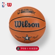 Wilson 2025 All-Star Edisi Terhad No. 7 Bola Keranjang Kulit Lembu Bola Dalaman WZ1012401CN7 Kulit L