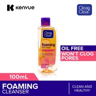 Clean & Clear Foaming Face Wash 100ml Facial Cleanser