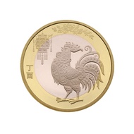Koin bimetal china 10 yuan 2017 shio ayam sudah termasuk kapsul UNC