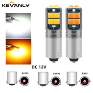 Kevanly 1pcs T4w Ba9s Bax9s Bay9s H21w H6w H5w Super Bright LED Bulb for Car Rear Fog License Plate 