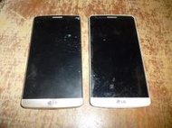 LG-D855-4G手機兩支600元-不開機螢幕正常