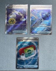 PTCG Chinese Pokemon Cards 寶可平板 SR Deck料 103/80 M3 Deck 玻璃喇叭 SR Deck料 215/193 M2a Deck  能量轉移 SR Deck